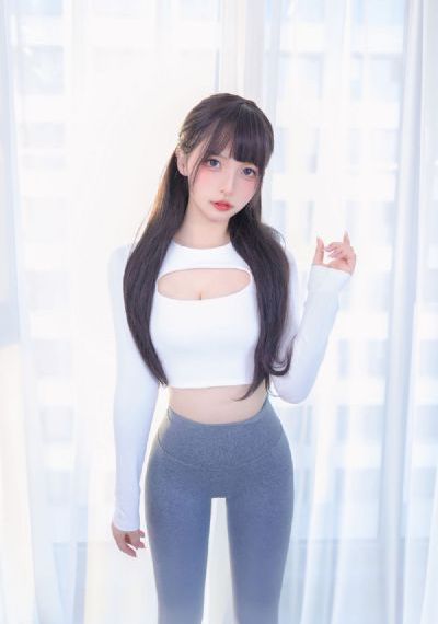 刘艳第三部260章全