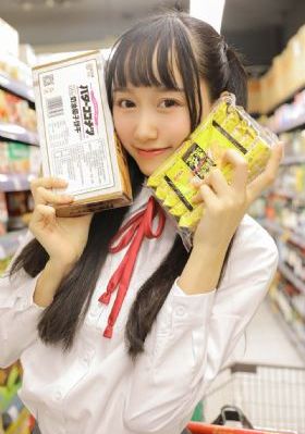 交通费